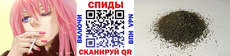 БУТИРАТ буратино  MEGA ТОР  даркнет клад  дарнет шоп  Павловск 