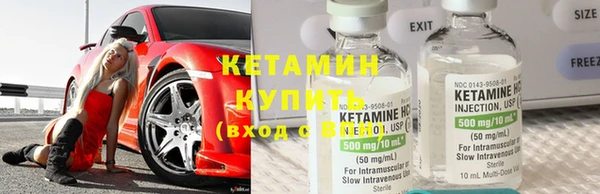 спиды Горнозаводск
