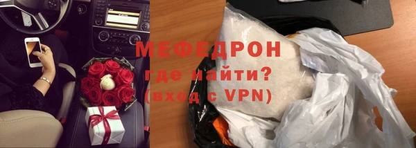 спиды Горнозаводск