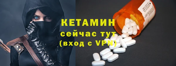 наркотики Вязники