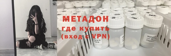 спиды Горнозаводск