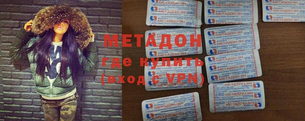 спиды Горнозаводск