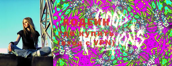 наркотики Вязники