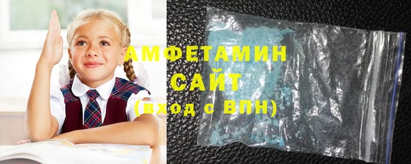 наркотики Вязники