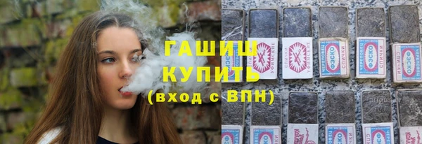 прущий лед Вяземский